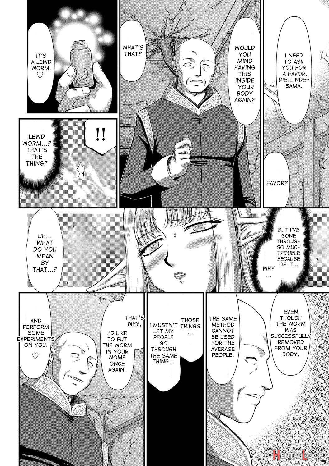 Ingoku no Kouki Dietlinde page 171