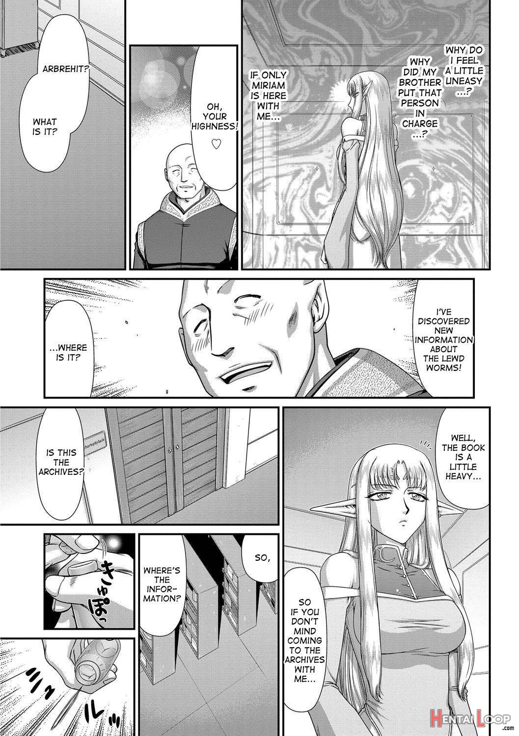 Ingoku no Kouki Dietlinde page 32