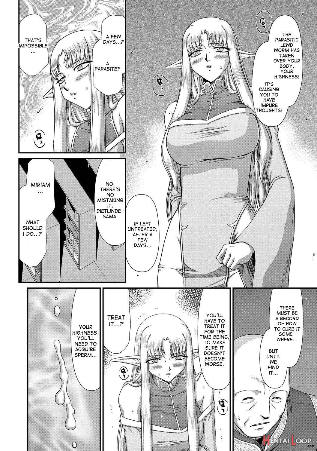 Ingoku no Kouki Dietlinde page 37