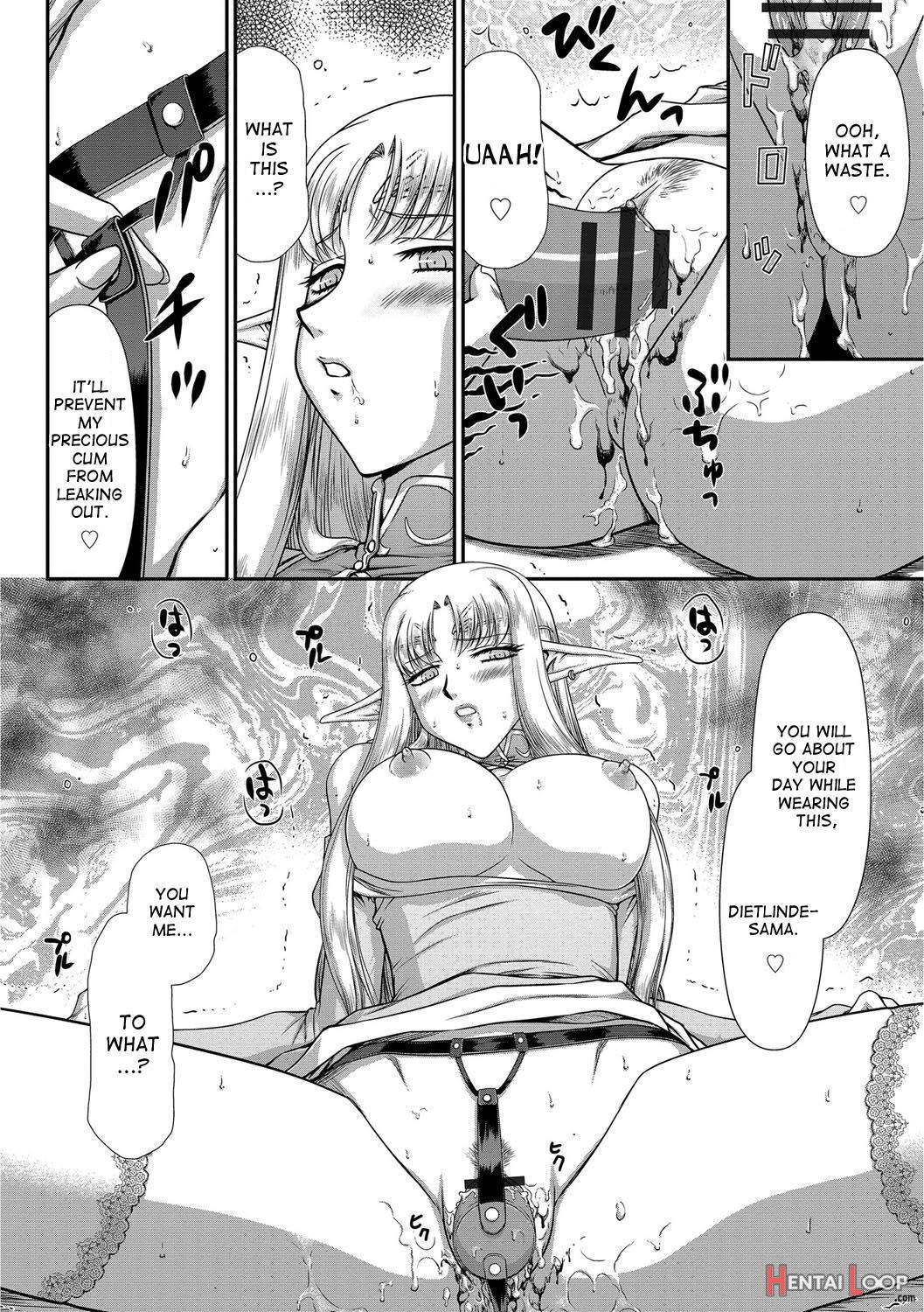 Ingoku no Kouki Dietlinde page 47