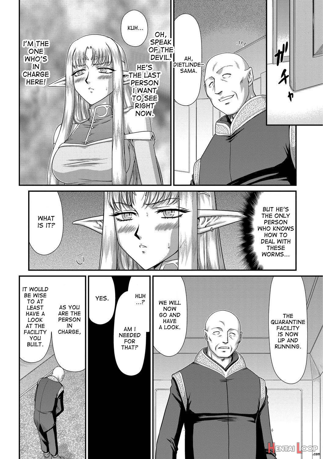 Ingoku no Kouki Dietlinde page 49