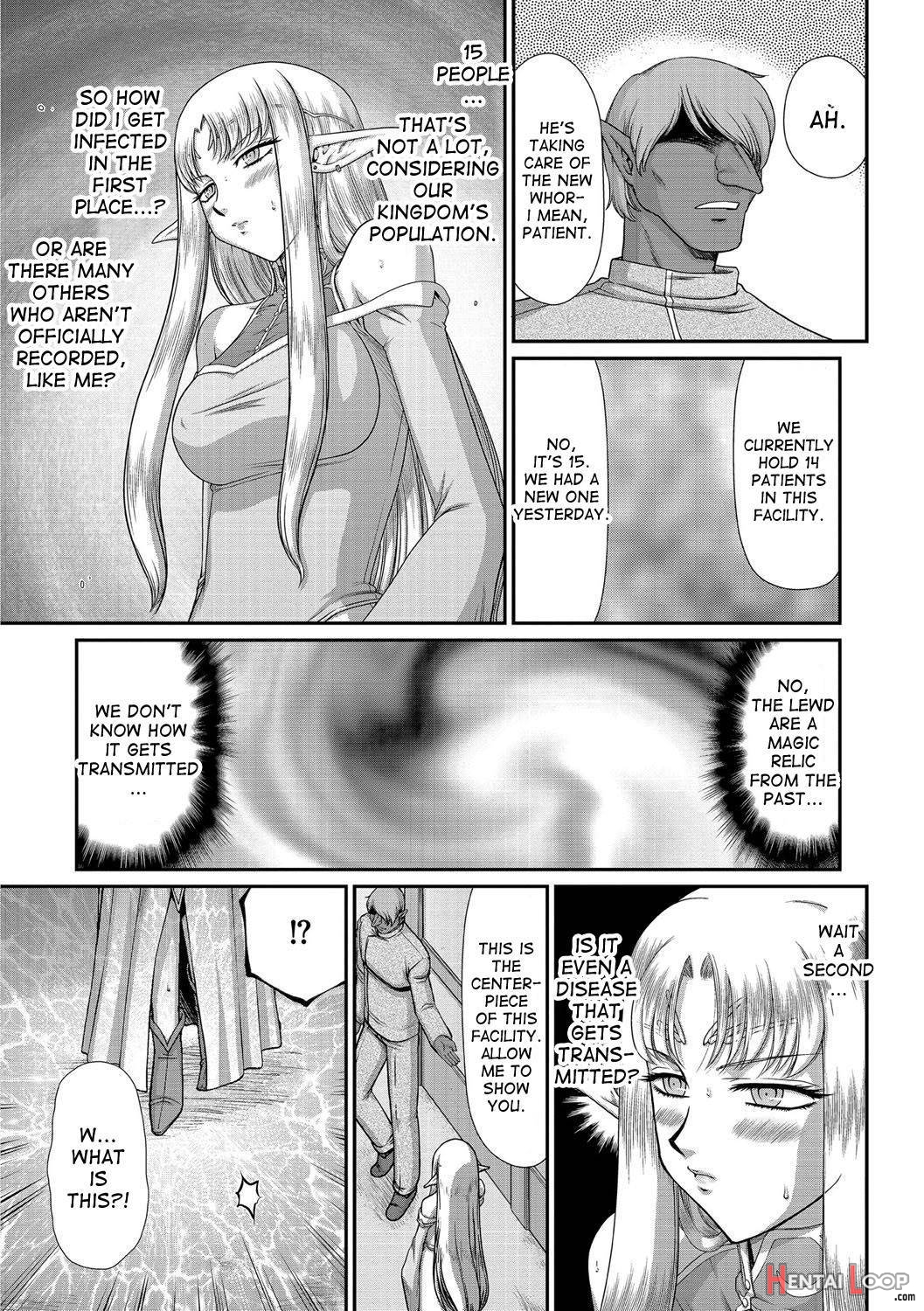 Ingoku no Kouki Dietlinde page 52