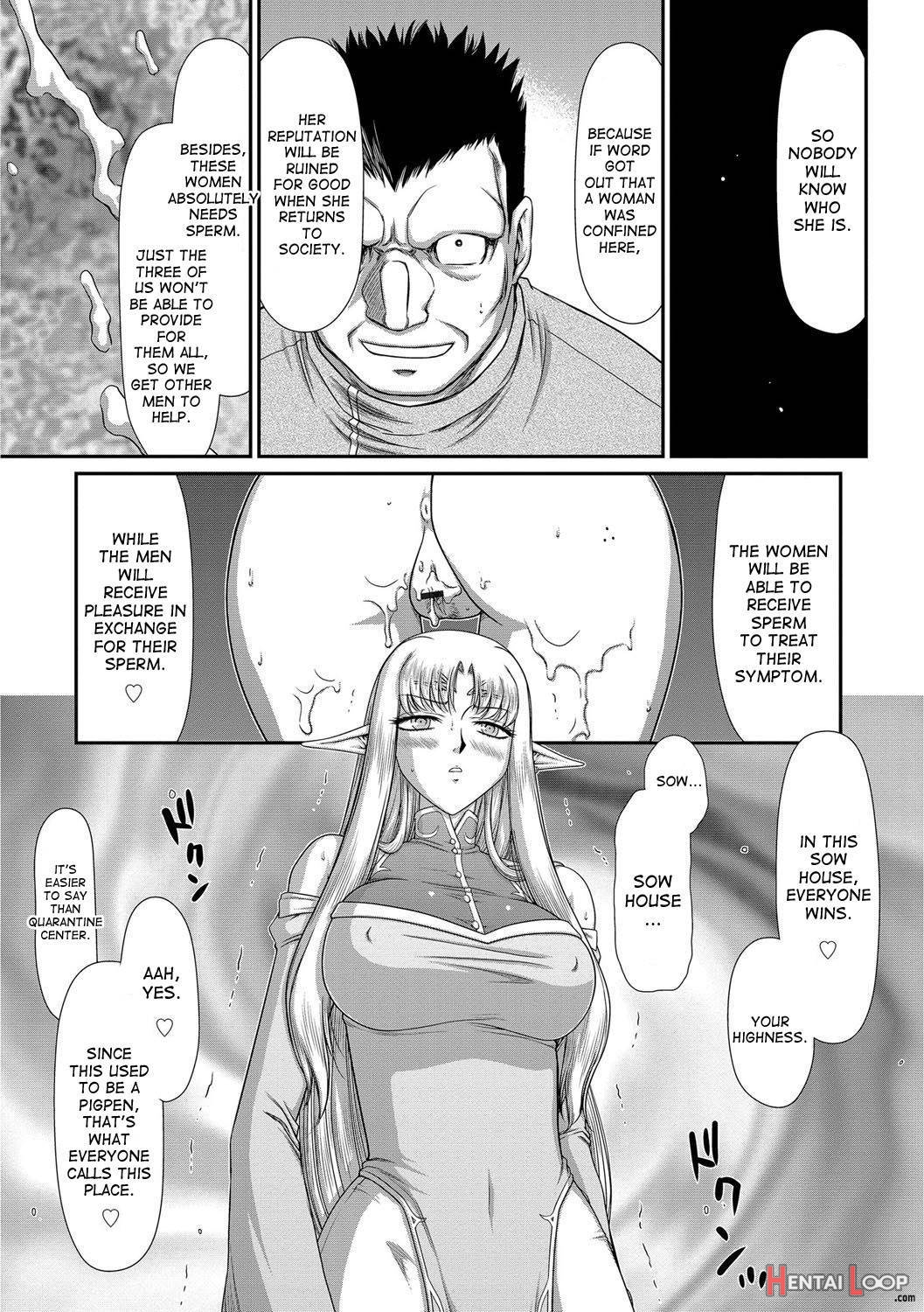 Ingoku no Kouki Dietlinde page 54