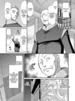 Ingoku no Kouki Dietlinde page 8