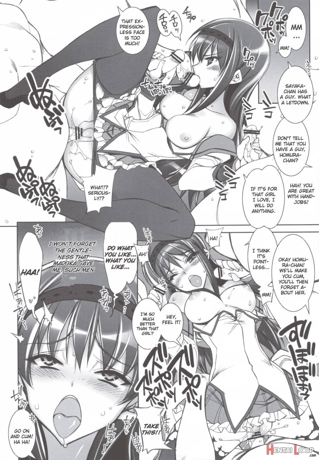 Inkou Shoujo Tai Mahou Shoujo Tai page 11