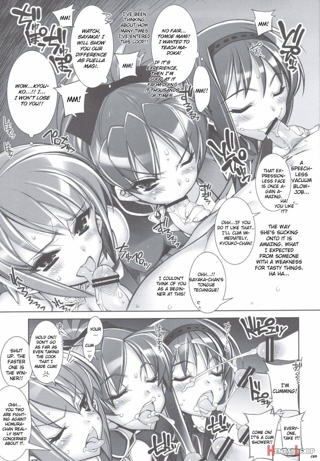 Inkou Shoujo Tai Mahou Shoujo Tai page 4