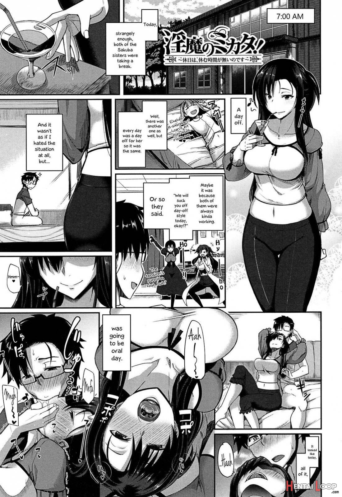 Inma no Mikata! page 160