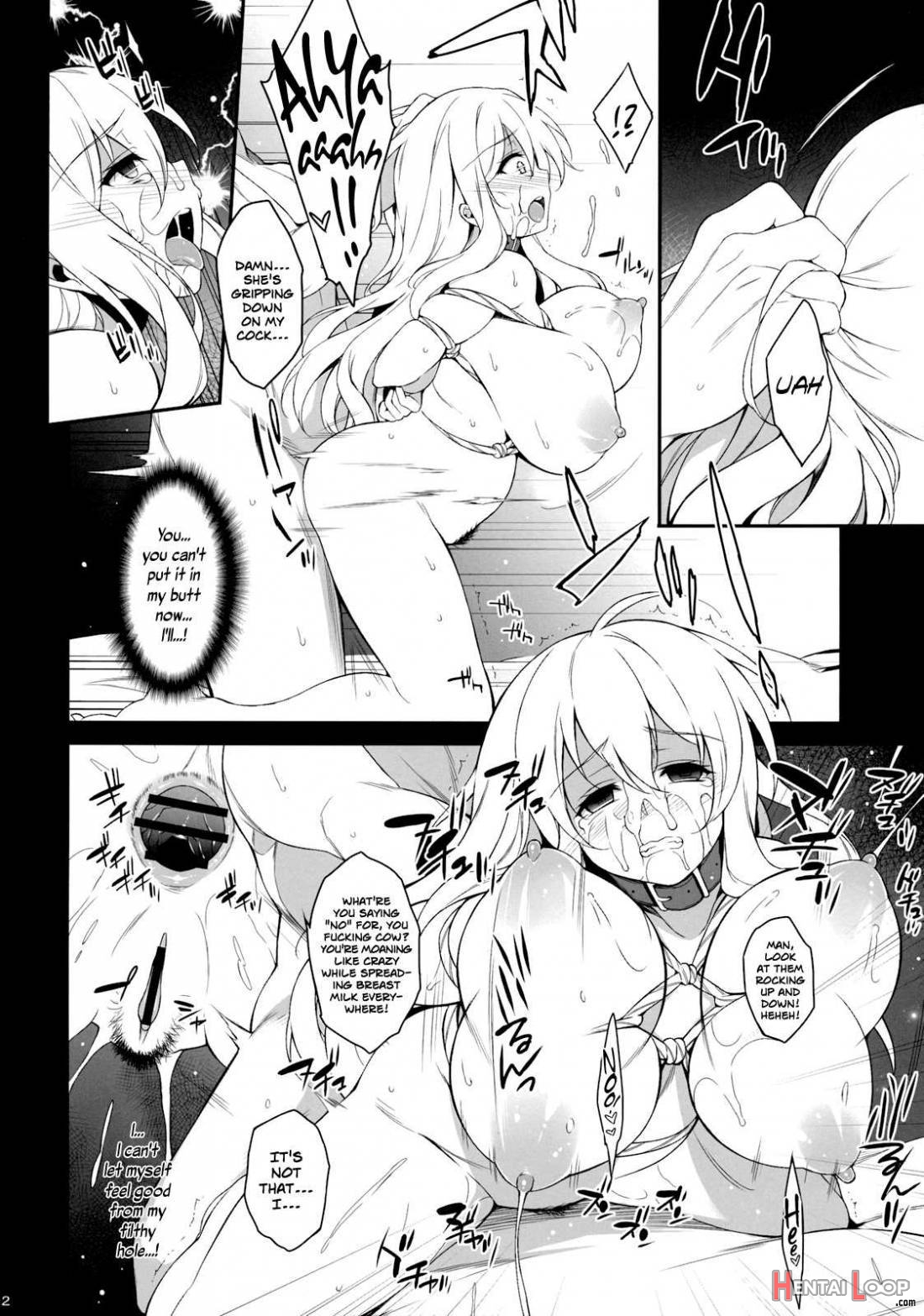 Inori No Niji page 9