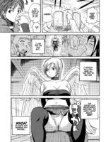 Invisible Kanojo =the Lost Light + Mrwayne= page 2
