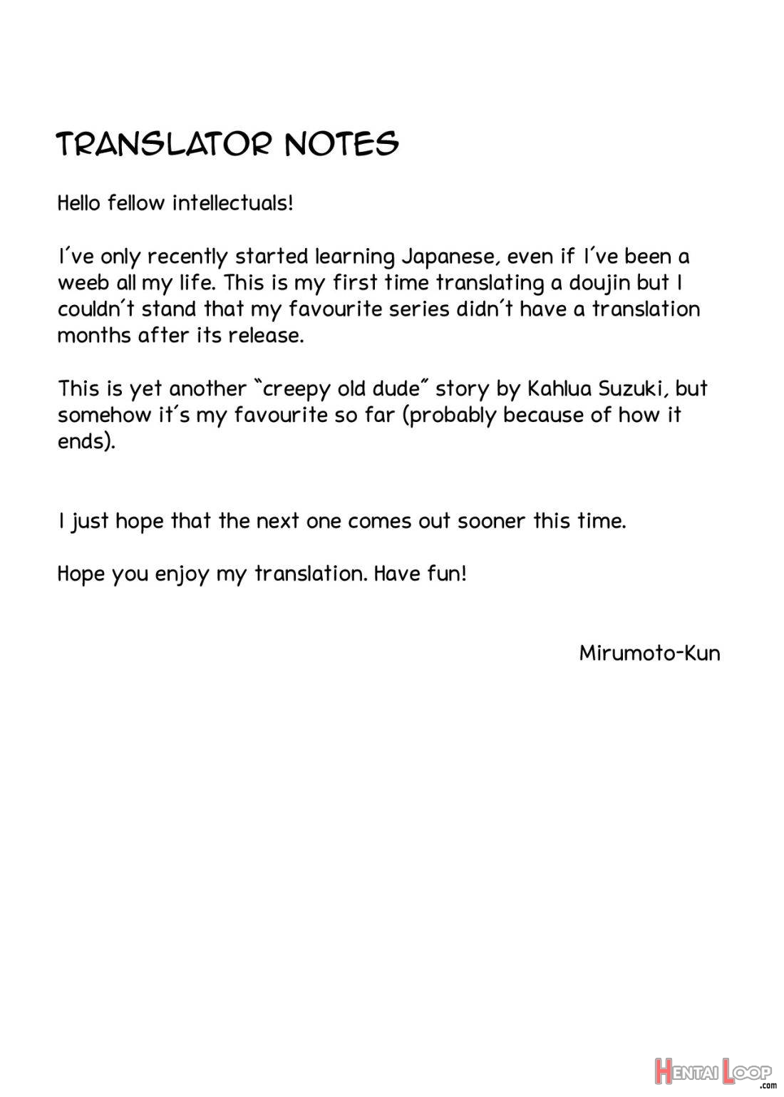 Inyoku no Sumika 2 page 2
