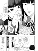 Ippai Daseru Kimi ga Suki page 8