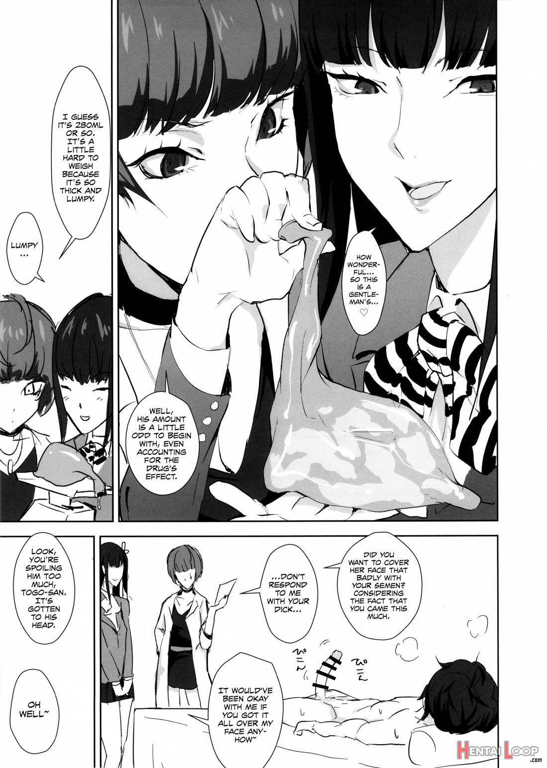 Ippai Daseru Kimi ga Suki page 8