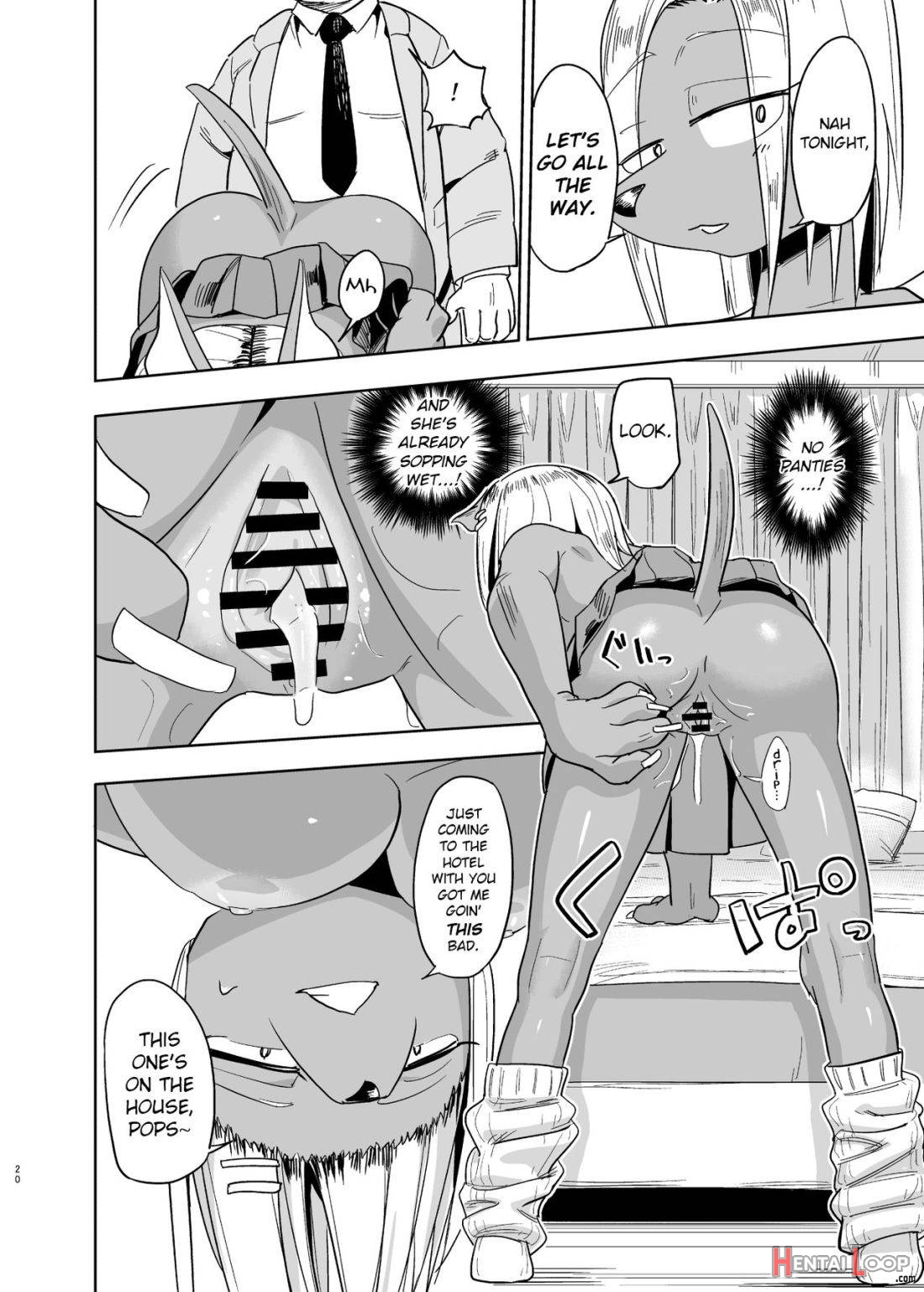 Iseijin no Hanshoku Nikki 8 page 19