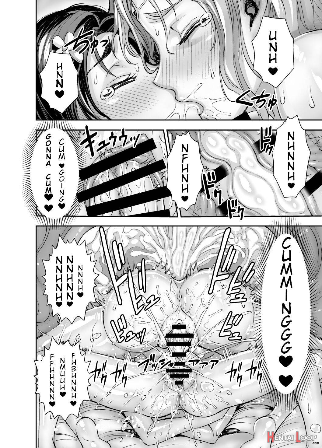 Isekai Futanari Tensei 2 page 19