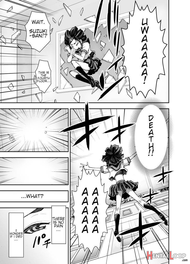 Isekai Futanari Tensei page 4