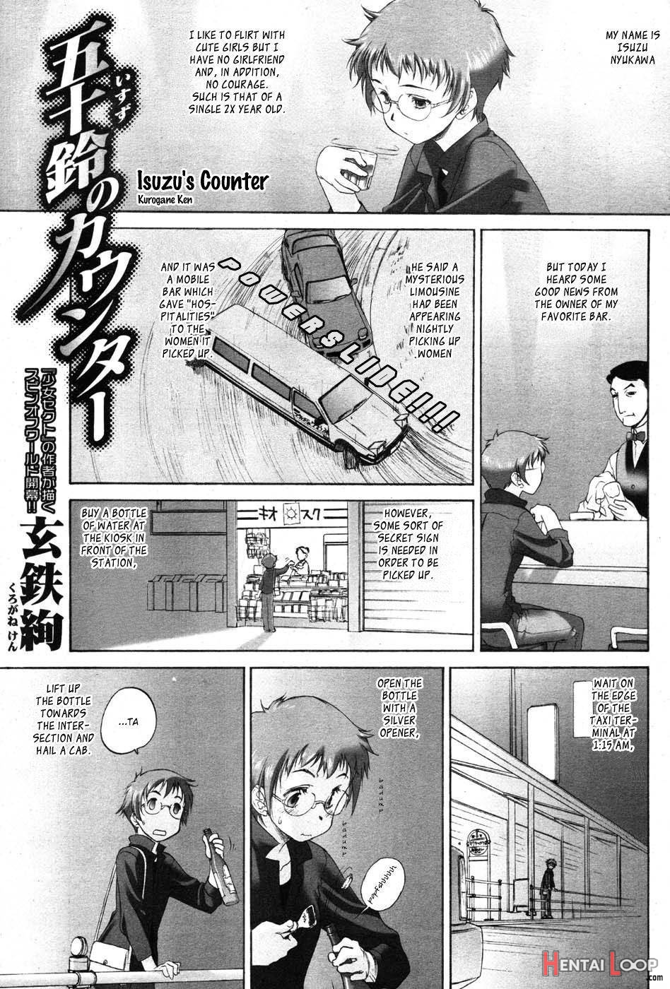 Isuzu no Counter page 1