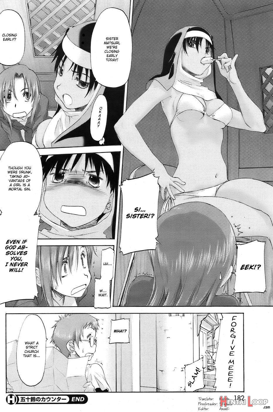 Isuzu no Counter page 16