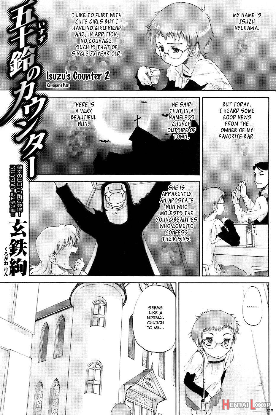 Isuzu no Counter page 9