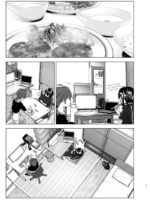 Itsushika Ibasho ga Kasanatte page 4