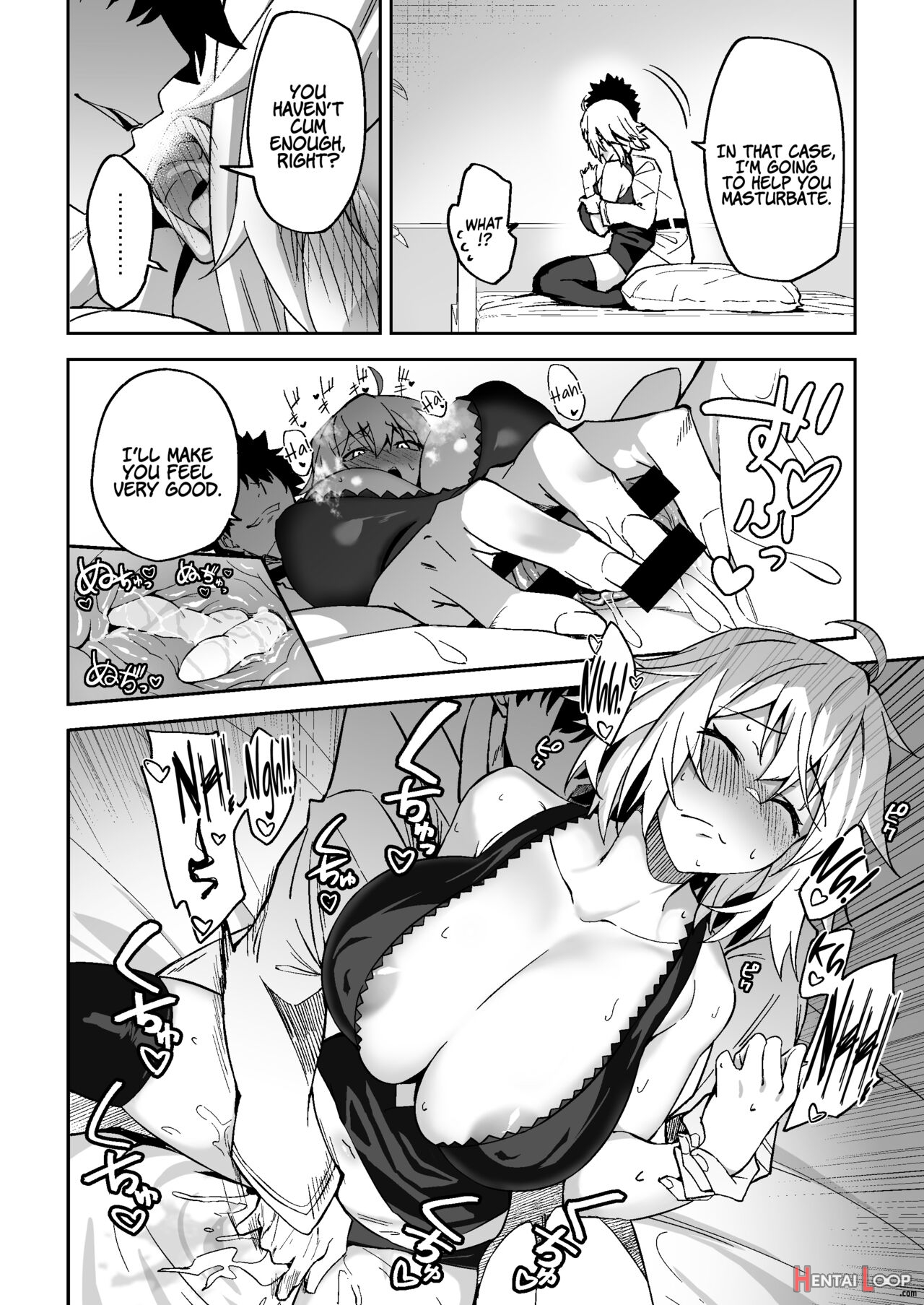 Jeanne Alter, Drowning In Pleasure page 10