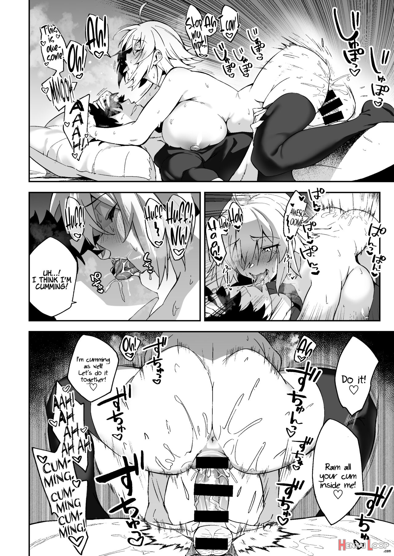 Jeanne Alter, Drowning In Pleasure page 20