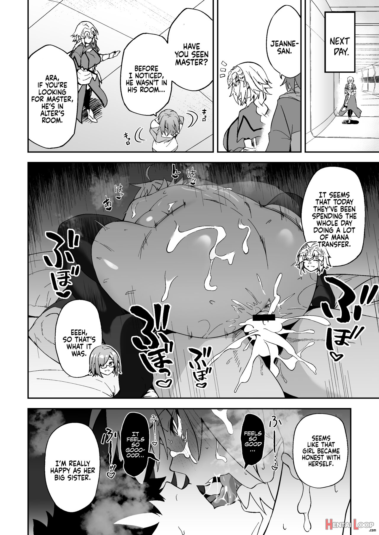 Jeanne Alter, Drowning In Pleasure page 28