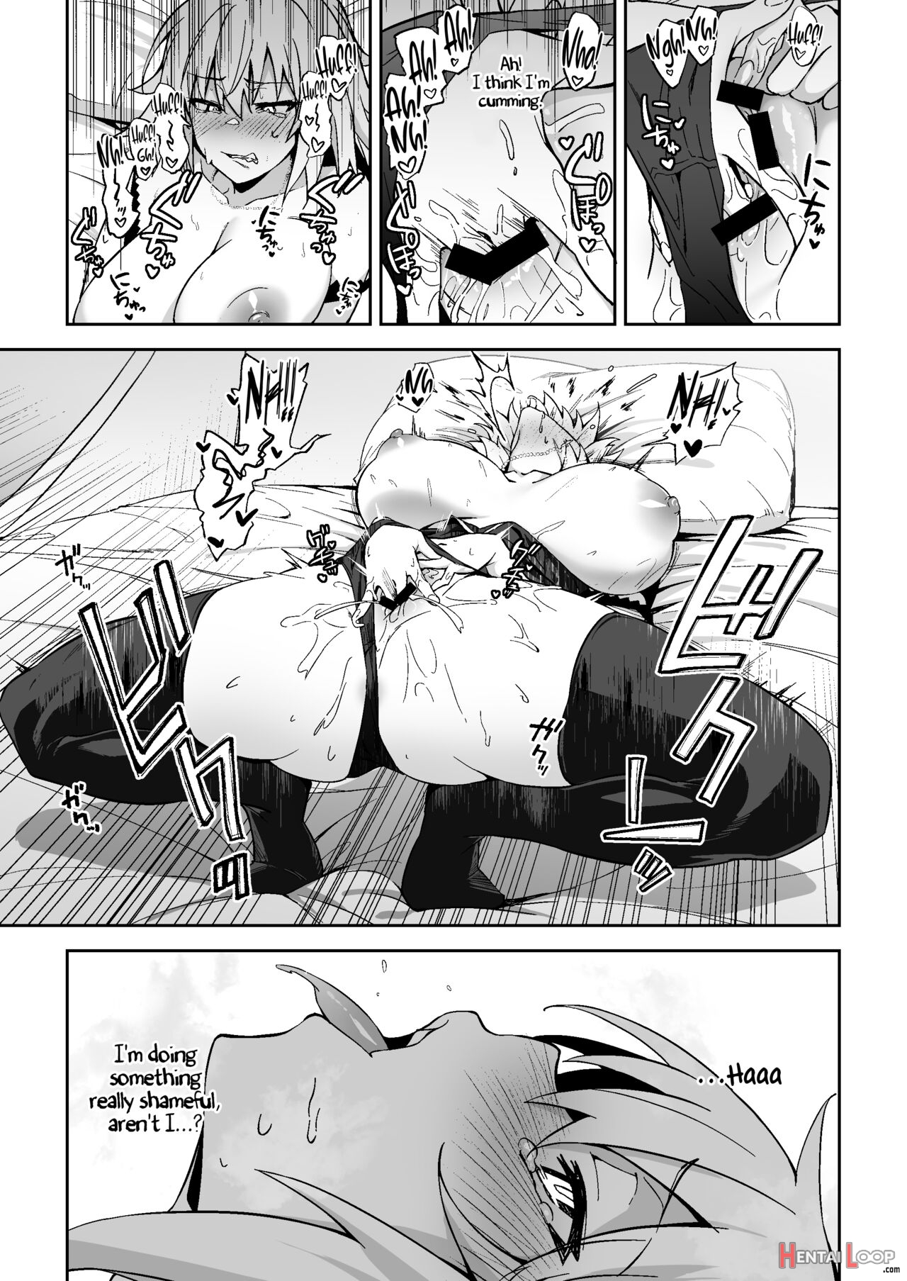 Jeanne Alter, Drowning In Pleasure page 7