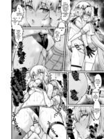 Jeanne Alter In Sex Shinai To Derarenai Heya page 3