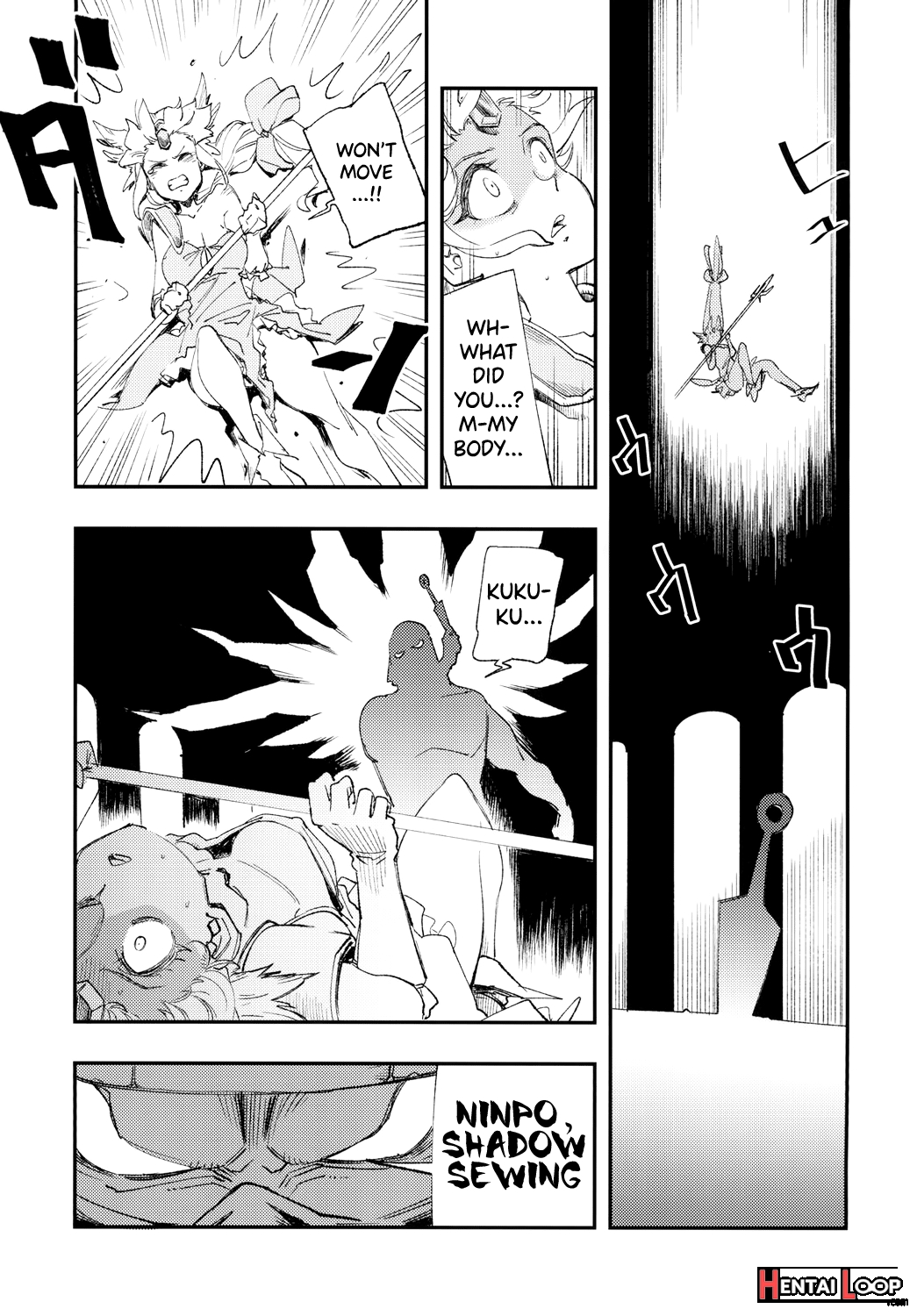 Jewel & Beast page 14