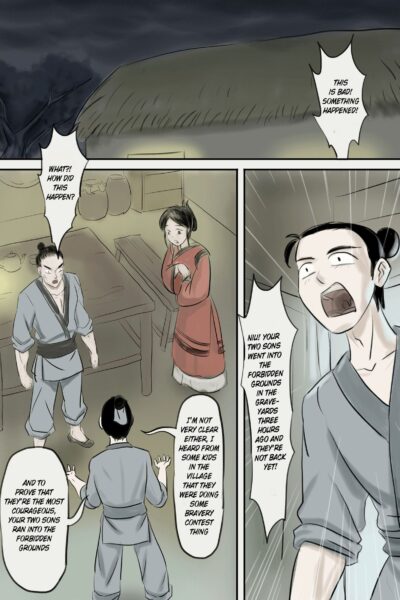 Jiangshi Musume Chapter 2 page 1