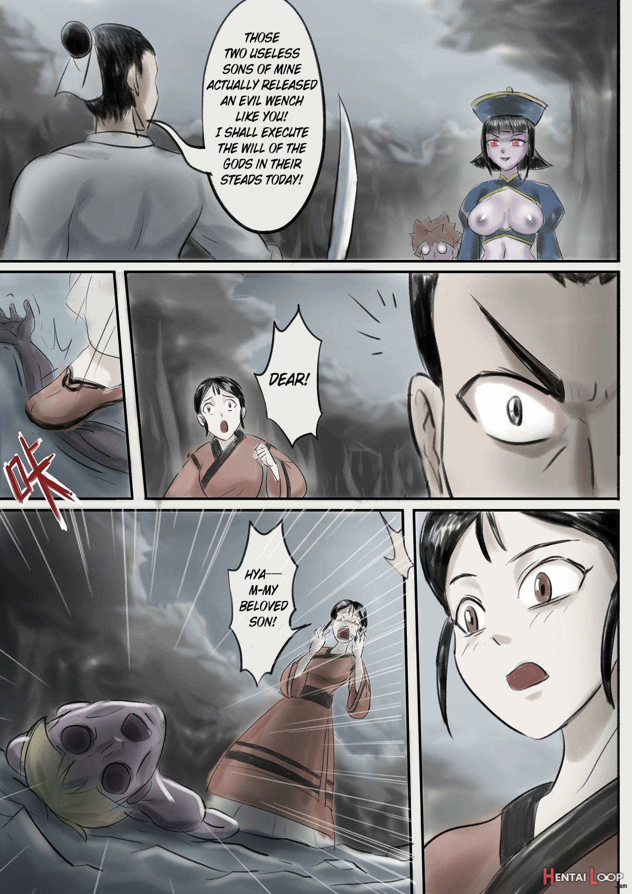 Jiangshi Musume Chapter 2 page 6