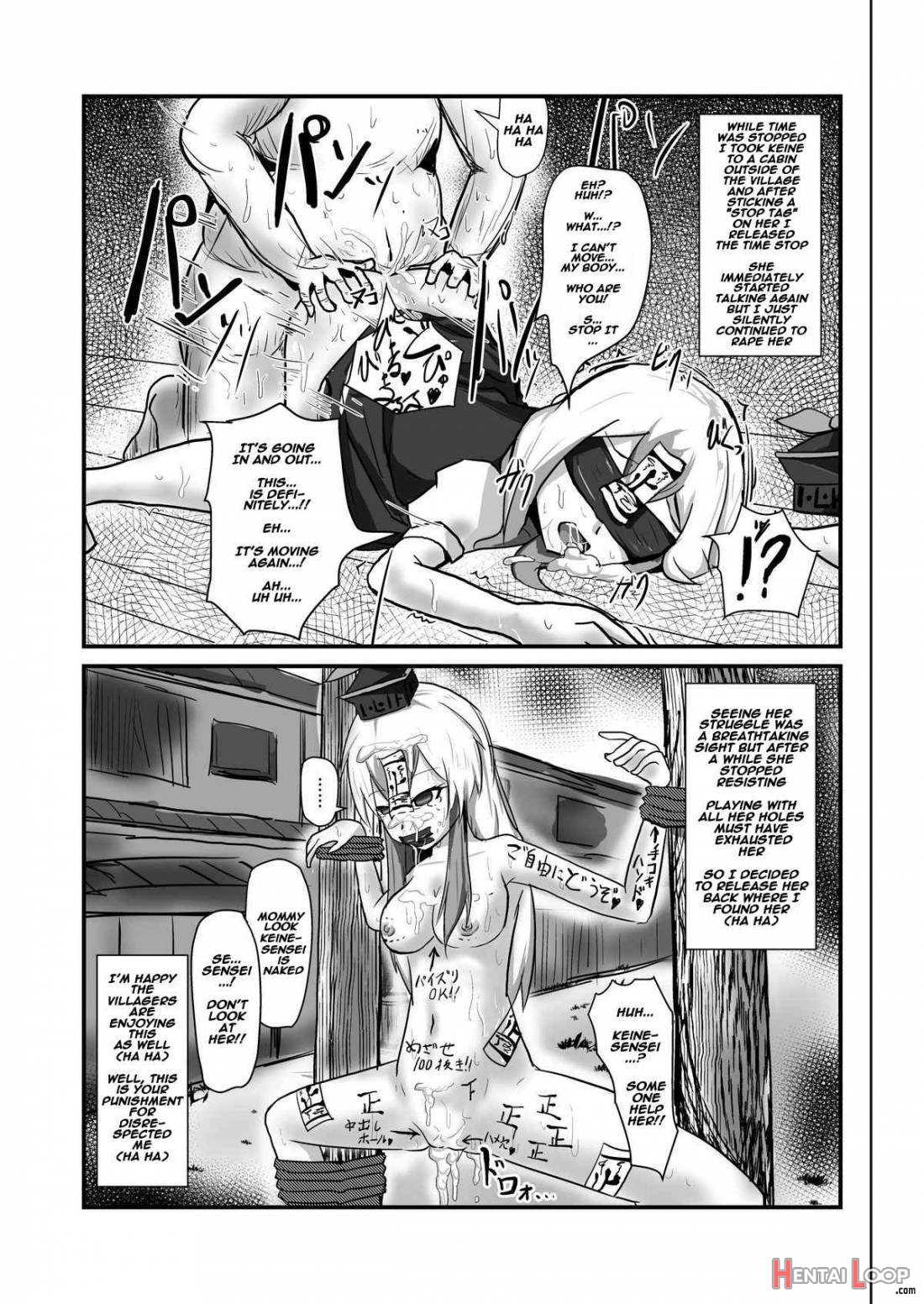 Jikan Gensou Shoujo 1 page 10