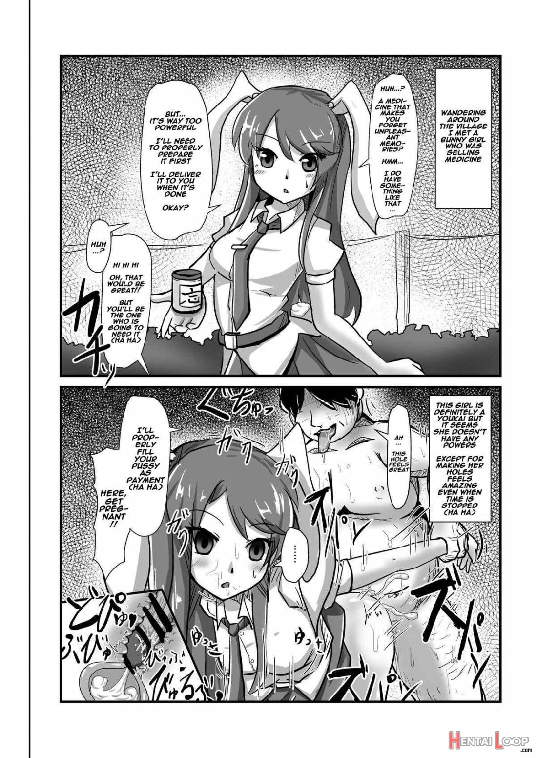 Jikan Gensou Shoujo 1 page 13