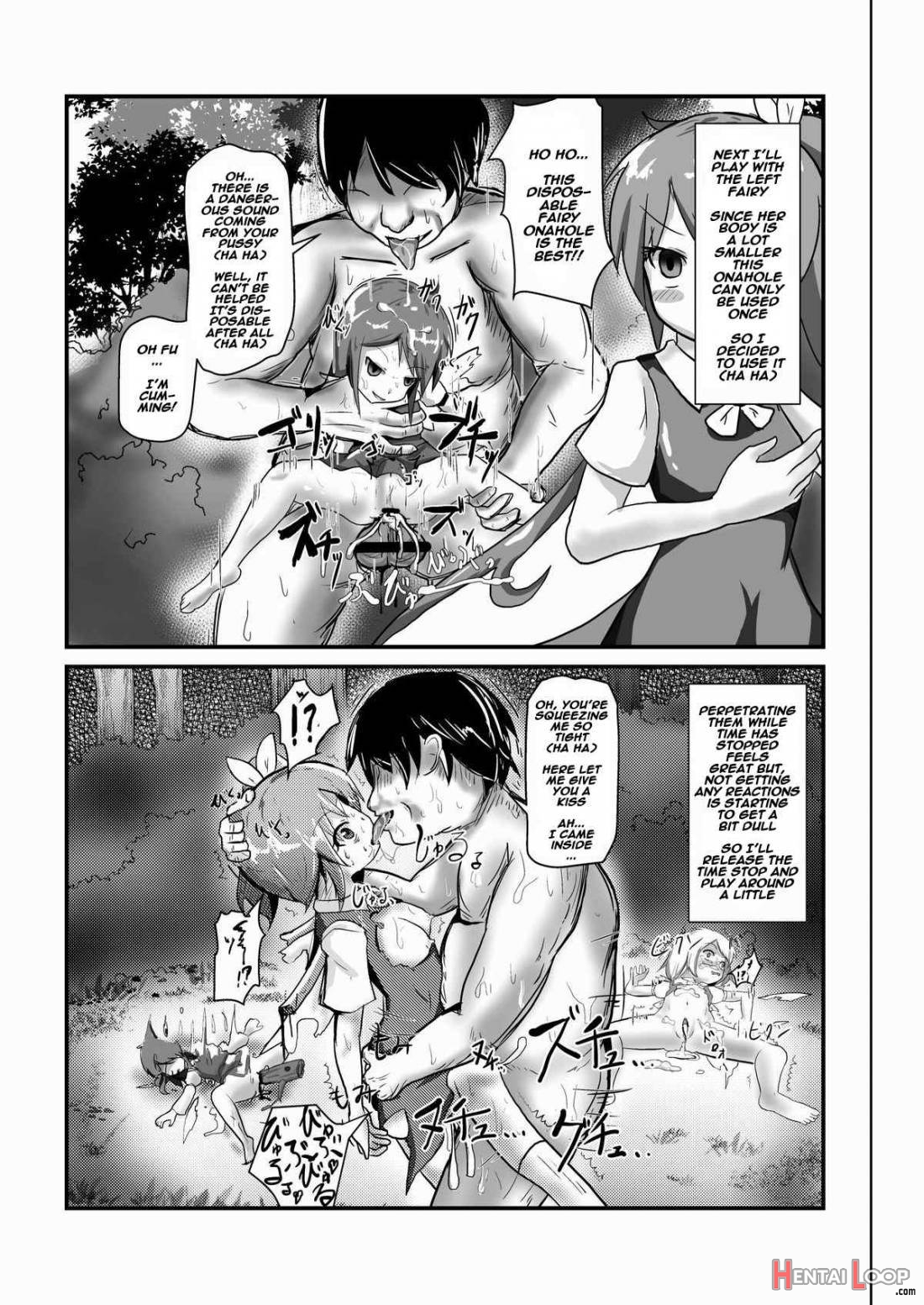Jikan Gensou Shoujo 1 page 6