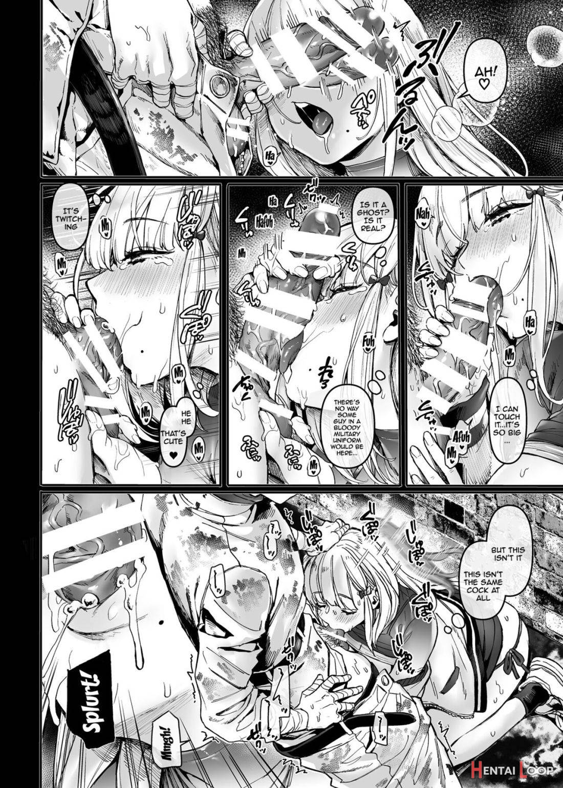Jinshinkugi!! Bitch-chan page 11