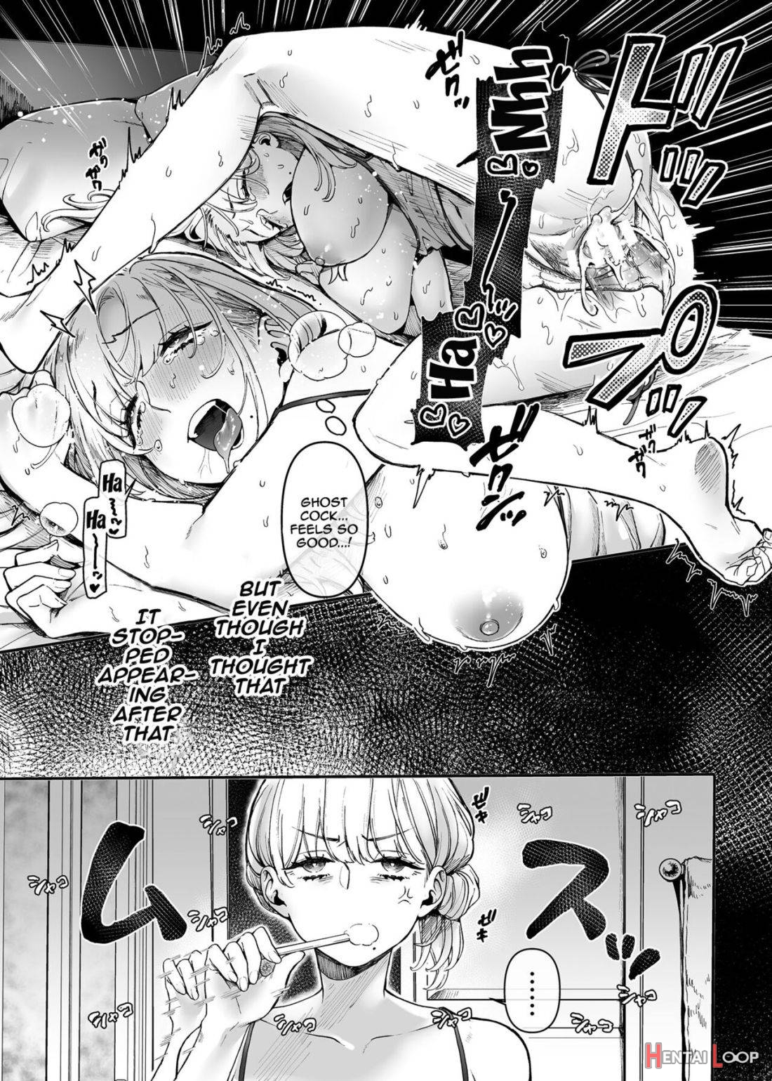 Jinshinkugi!! Bitch-chan page 6