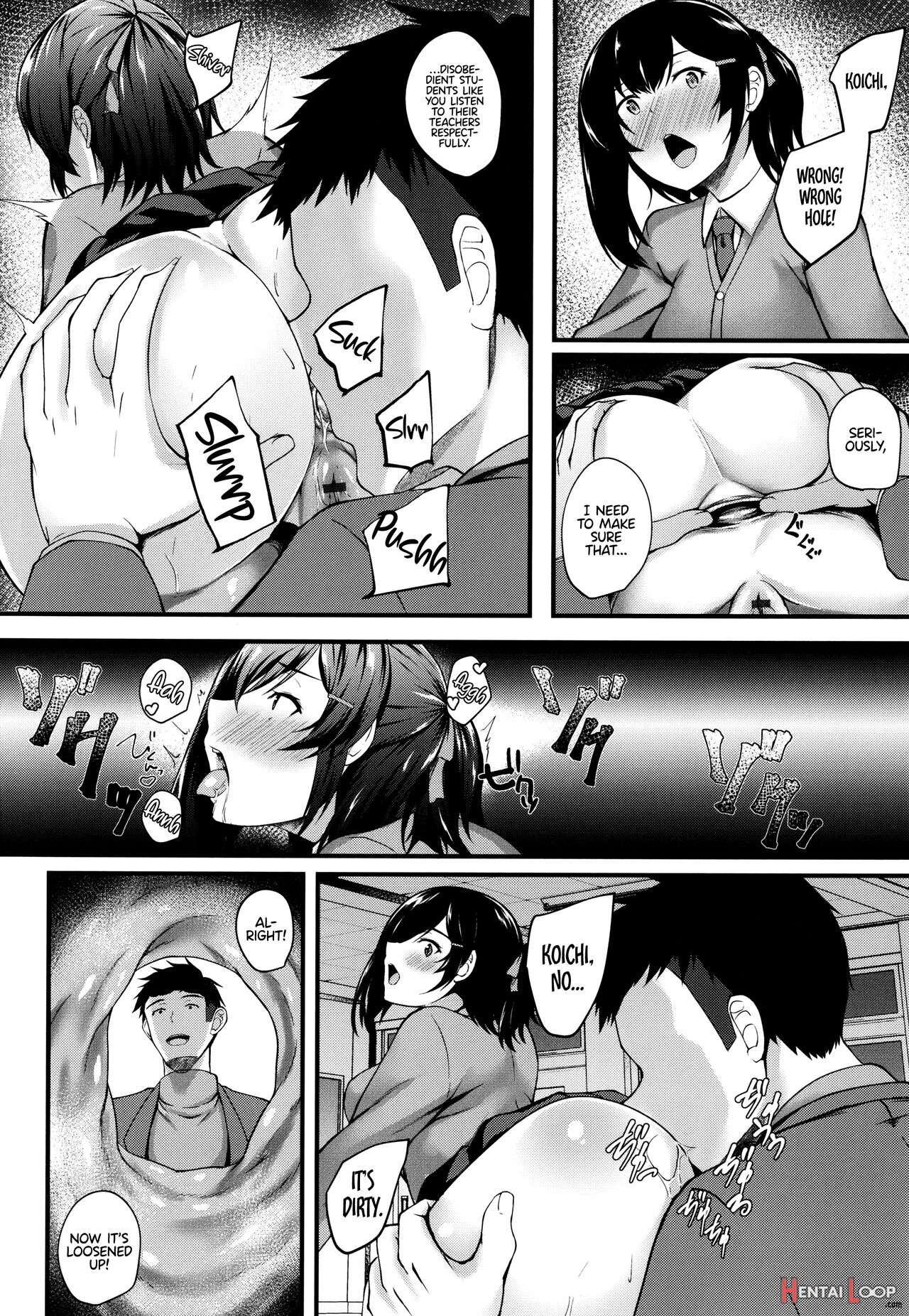 Jk Anal? Ch.01-02 page 12