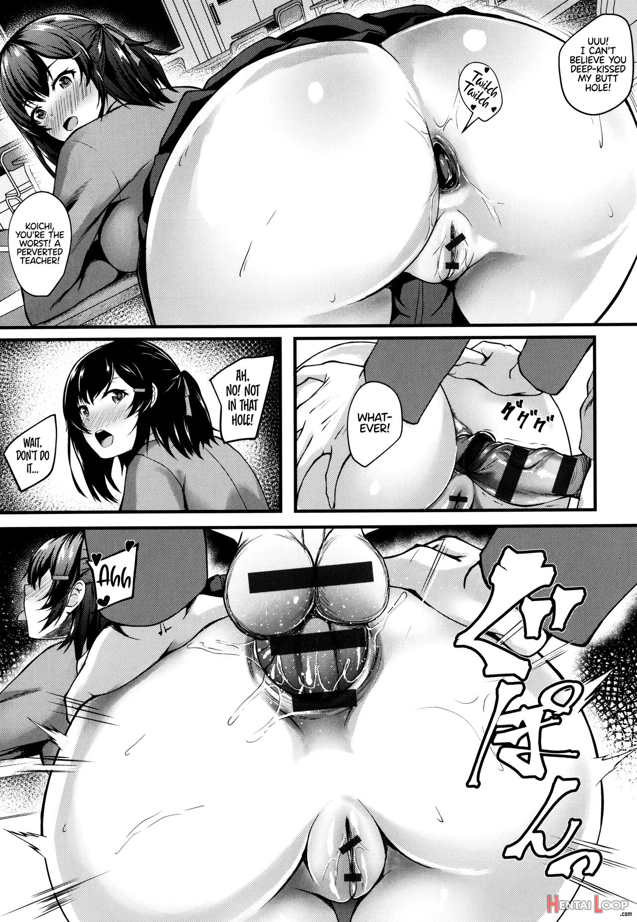 Jk Anal? Ch.01-02 page 13