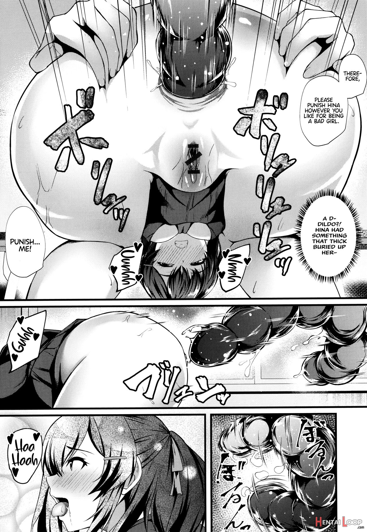 Jk Anal? Ch.01-02 page 21