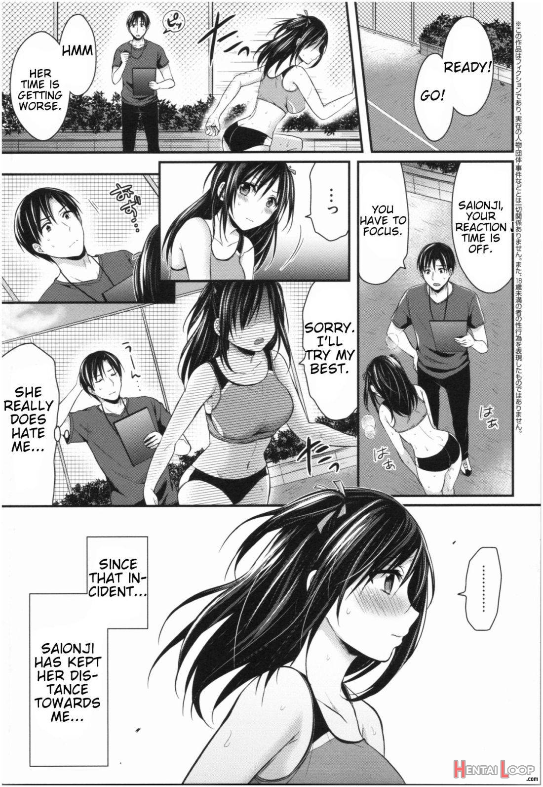 Joshi Rikujoubu Harem Training page 104