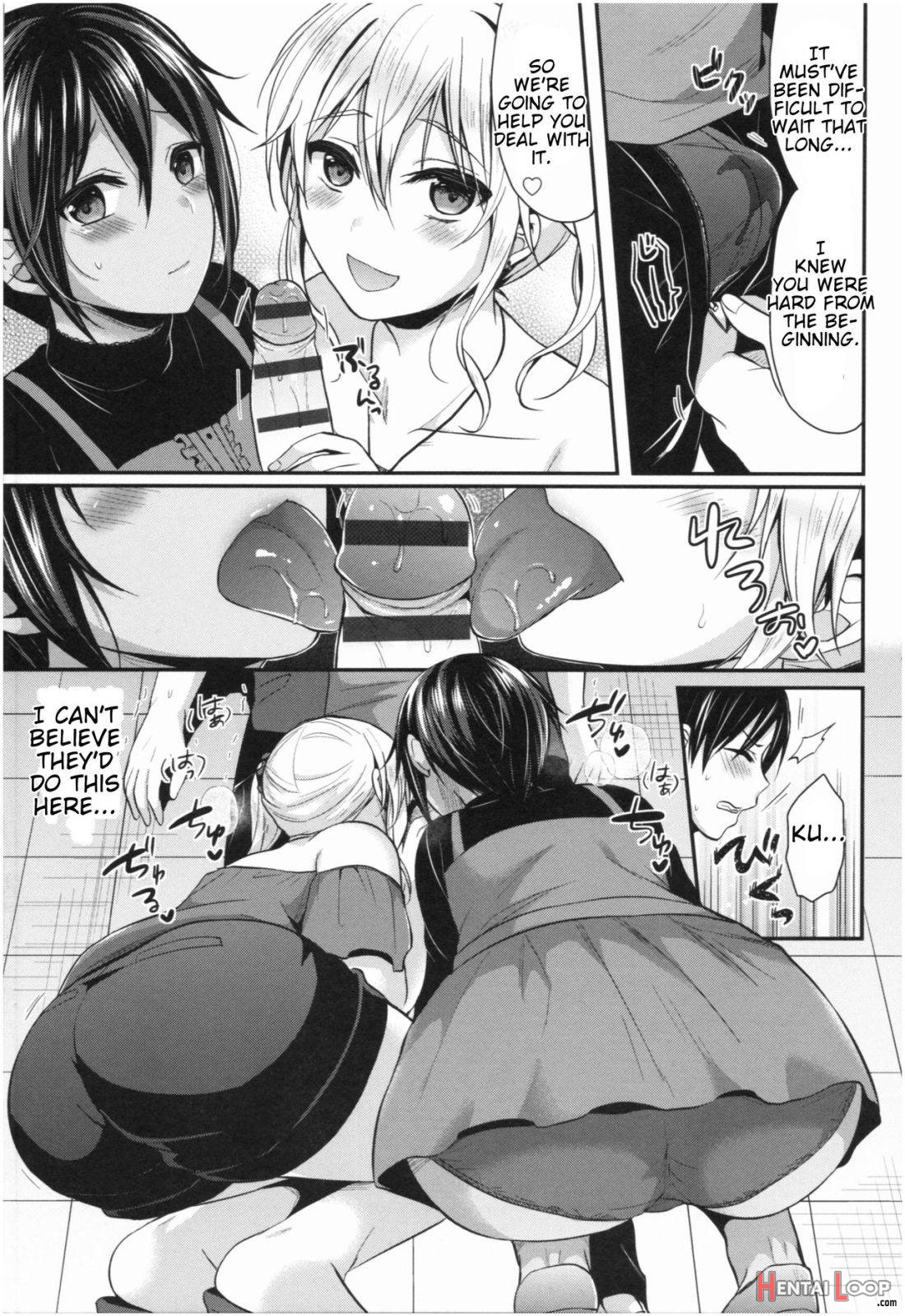 Joshi Rikujoubu Harem Training page 188