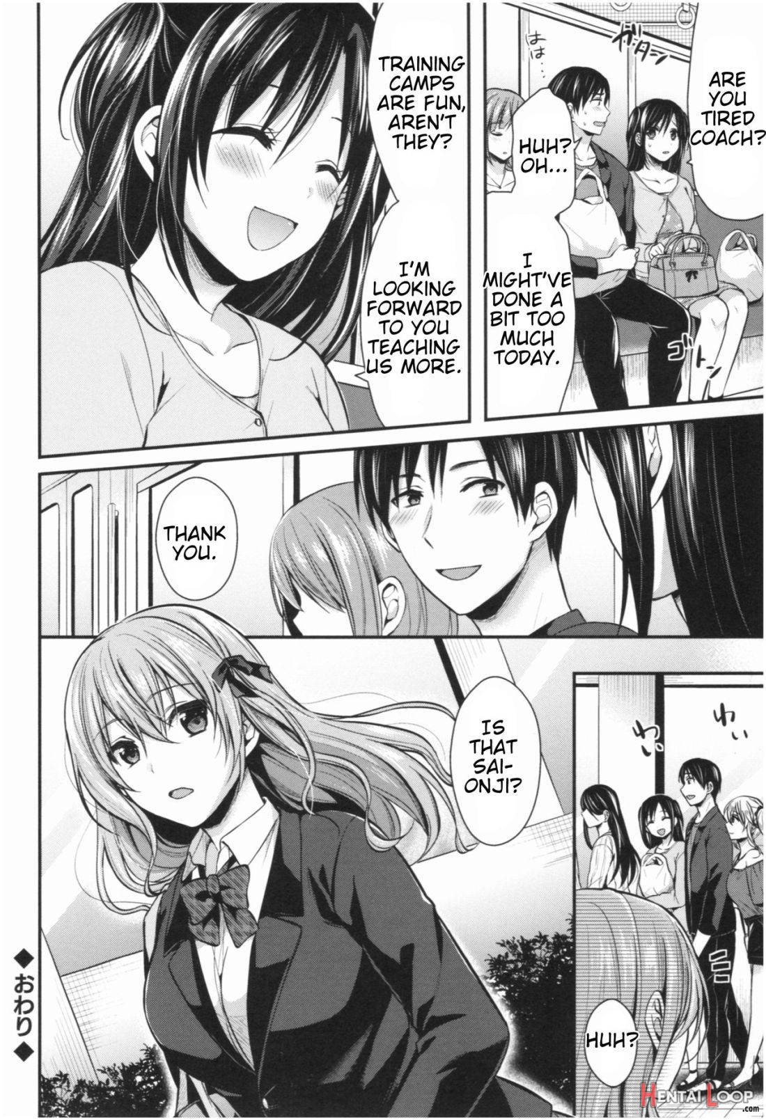 Joshi Rikujoubu Harem Training page 197