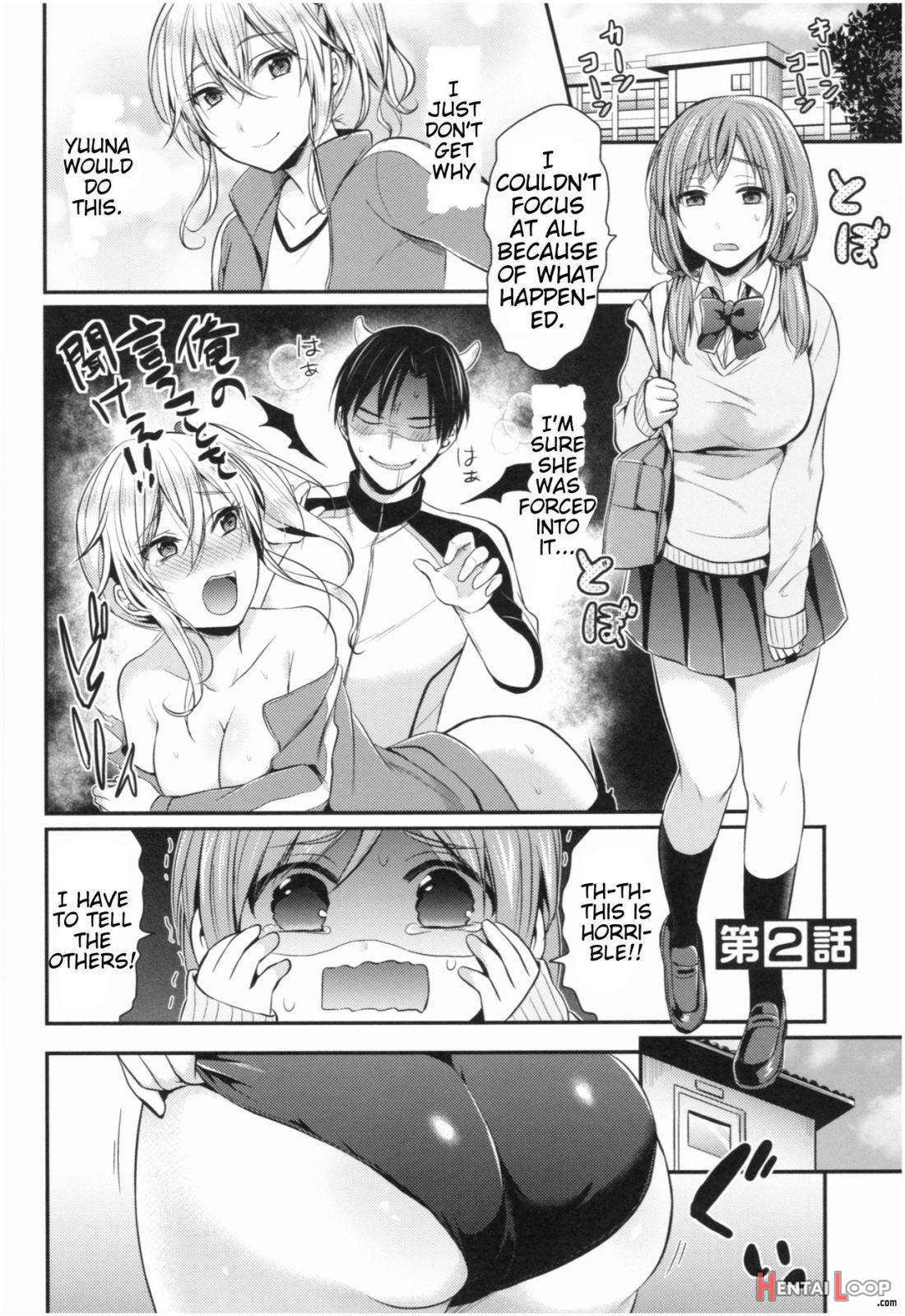 Joshi Rikujoubu Harem Training page 33