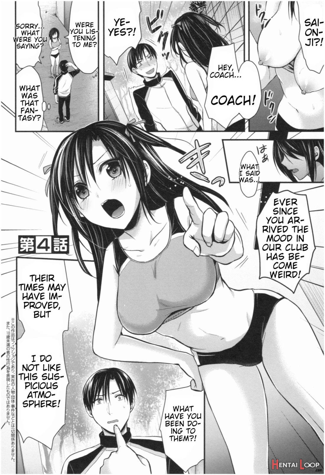 Joshi Rikujoubu Harem Training page 81