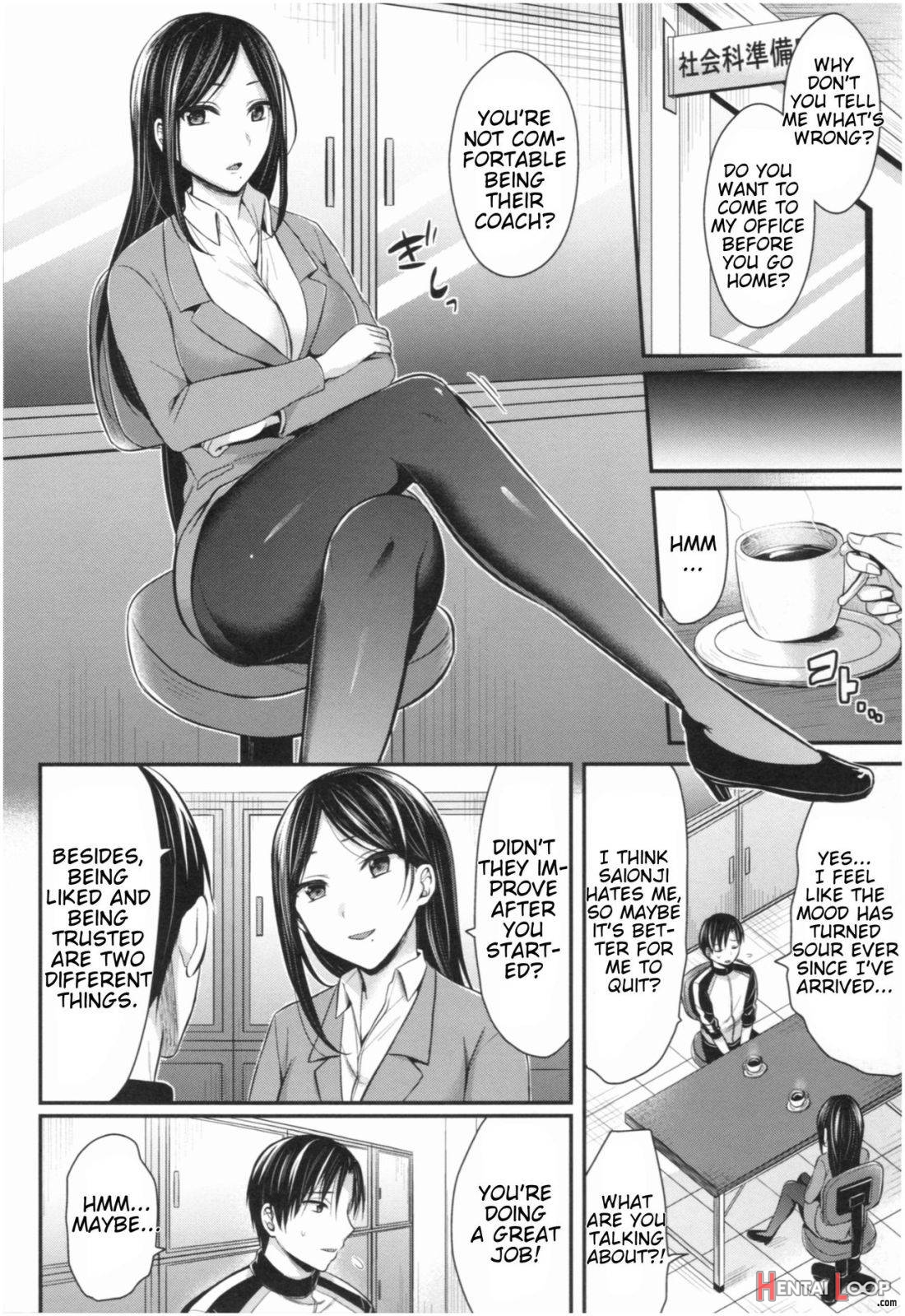 Joshi Rikujoubu Harem Training page 85