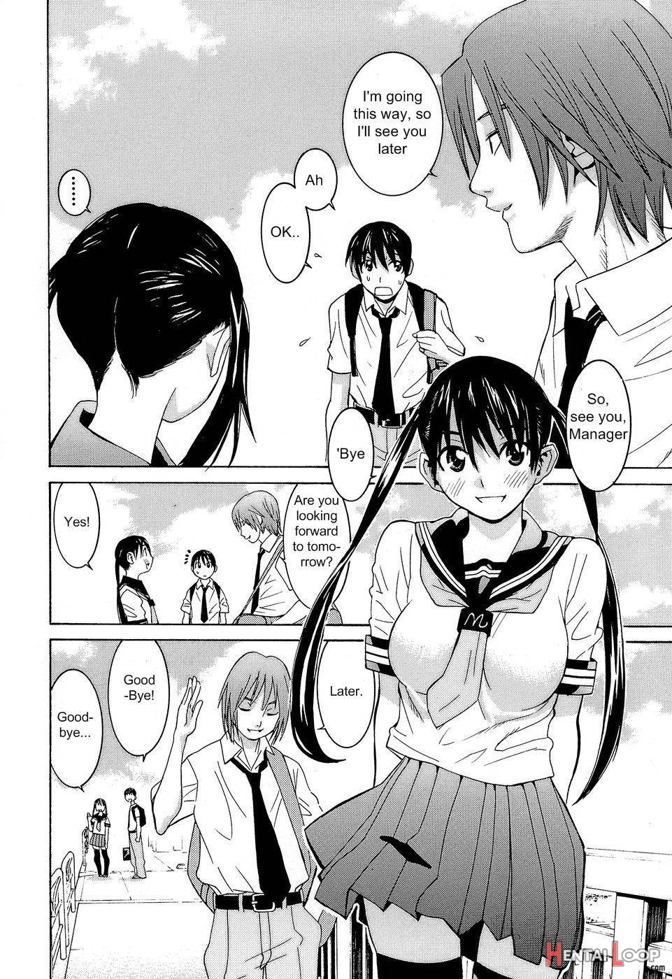 Joshikousei Chinami-chan page 2