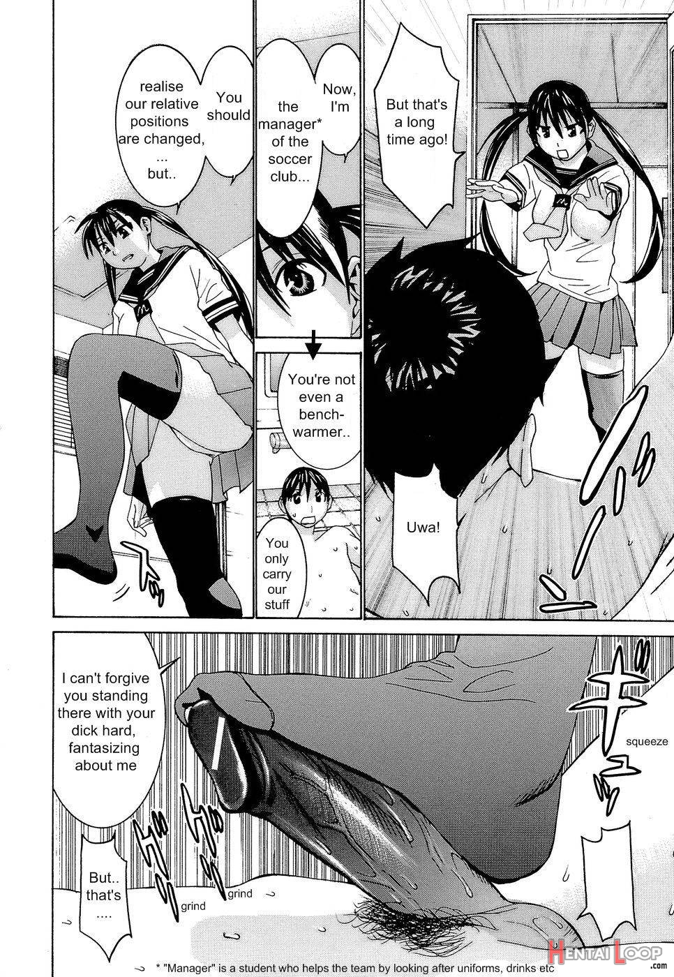 Joshikousei Chinami-chan page 8