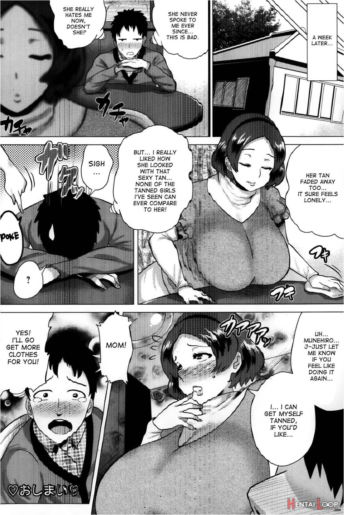Juku Gal Mama Yukie page 20