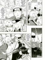 Jukumitsuki Intouden 2 page 4