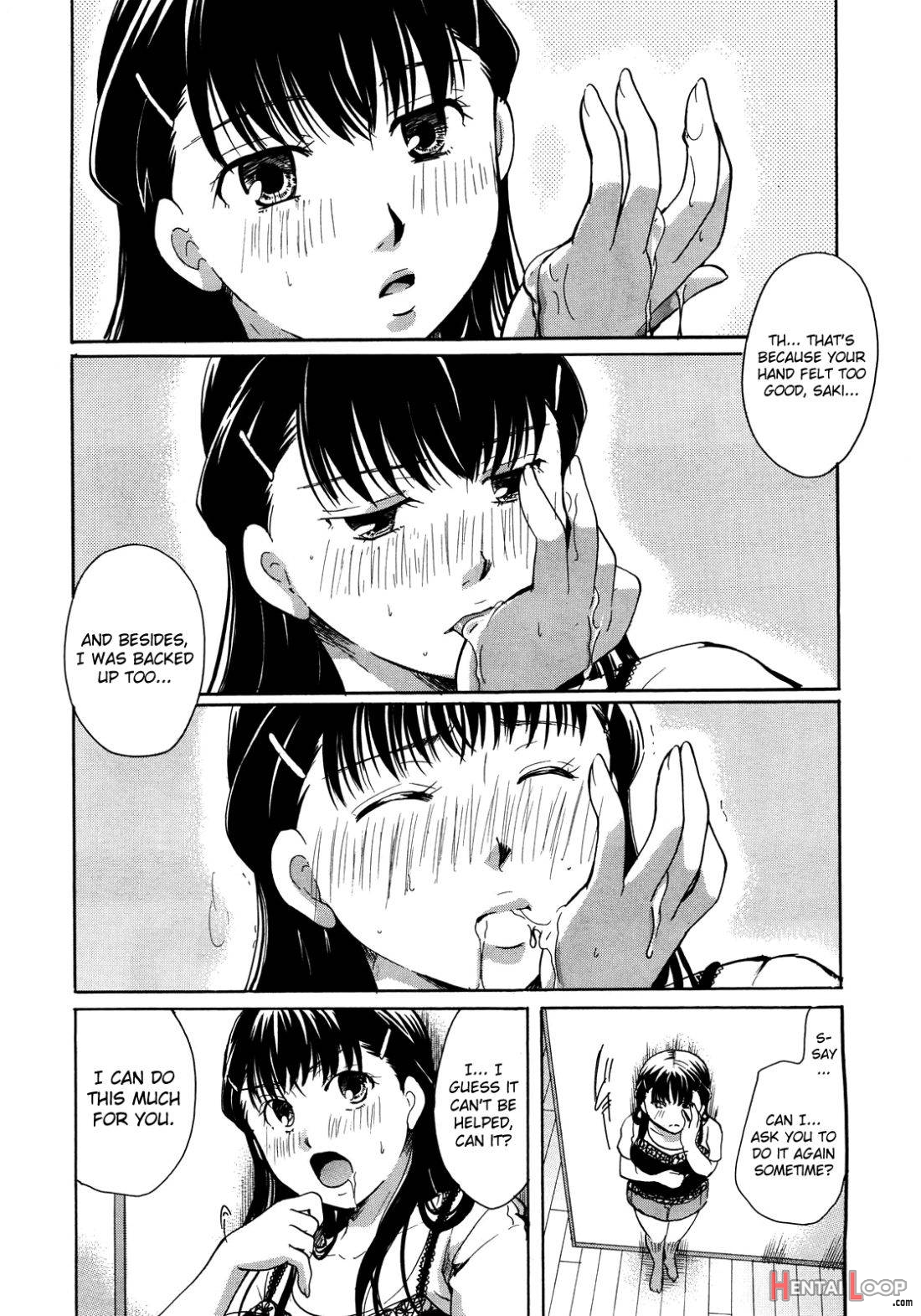 Kabegoshi ni Koi? page 11